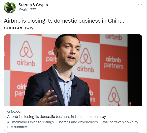 Airbnb