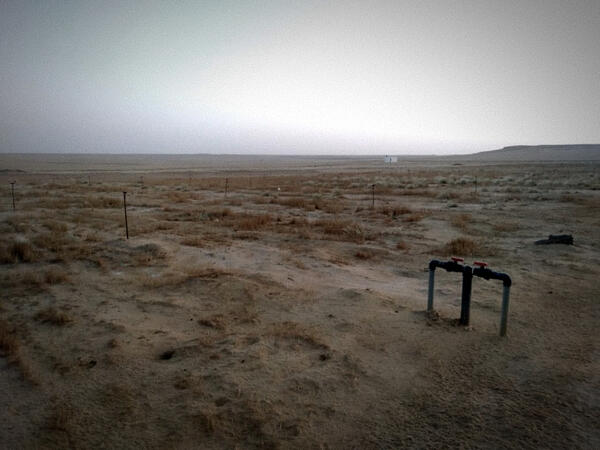 "Moghra land"