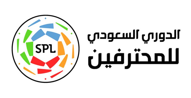 ترتيب الدوري السعودي