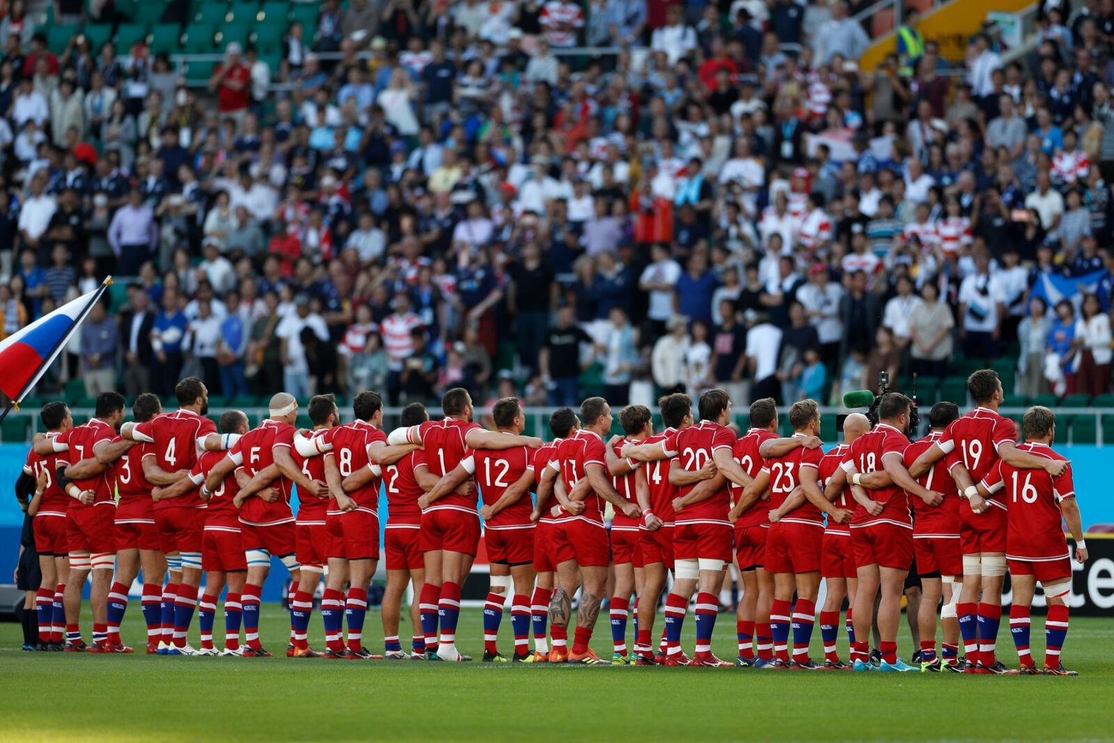 Russia World Rugby (Photo: AFP)