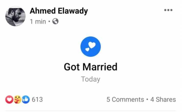 ياسمين عبدالعزيز