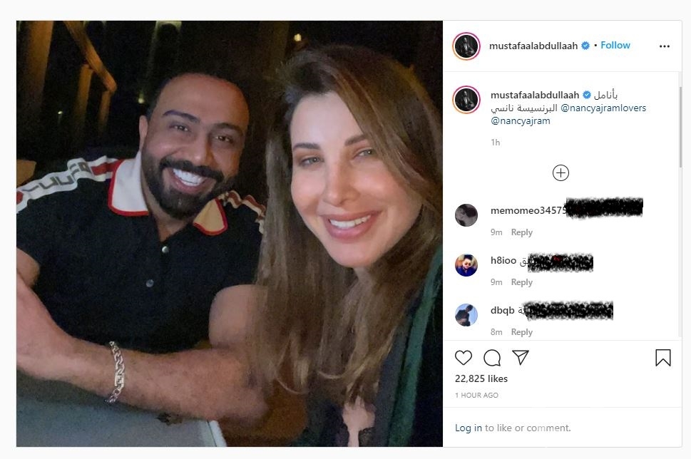 نانسي عجرم