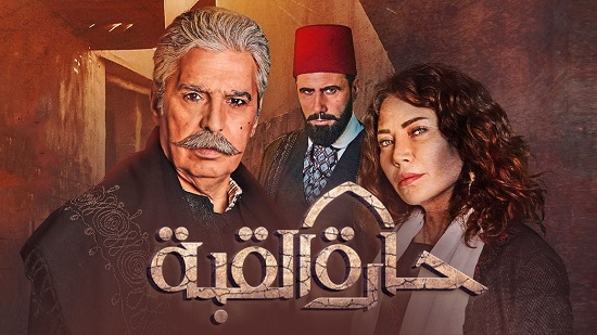 أمل عرفة