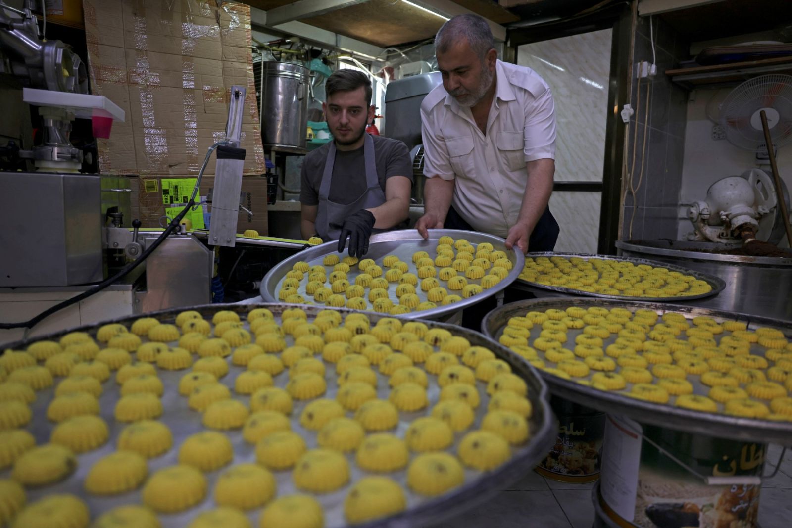Eid Al-Adha