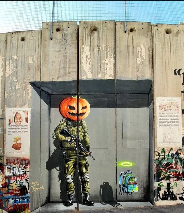 Palestinian artist