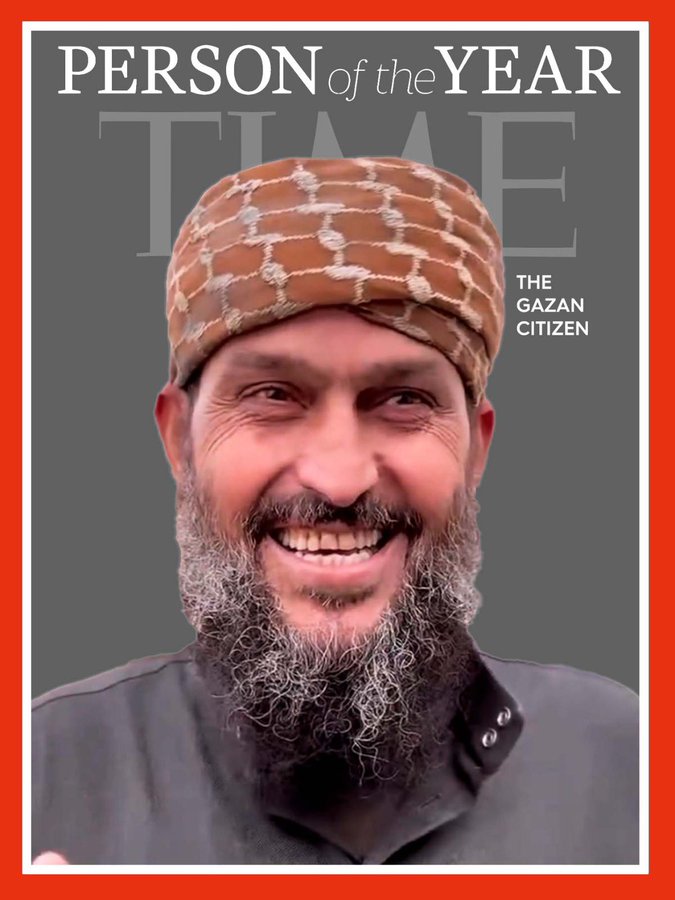 Palestinian grandfather
