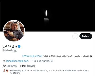 Jamal Khashoggi