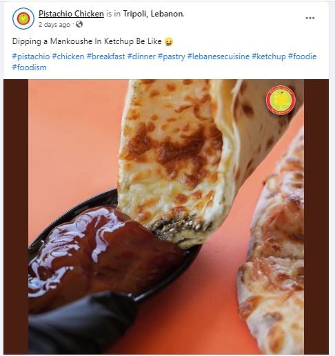 Mankosha with ketchup
