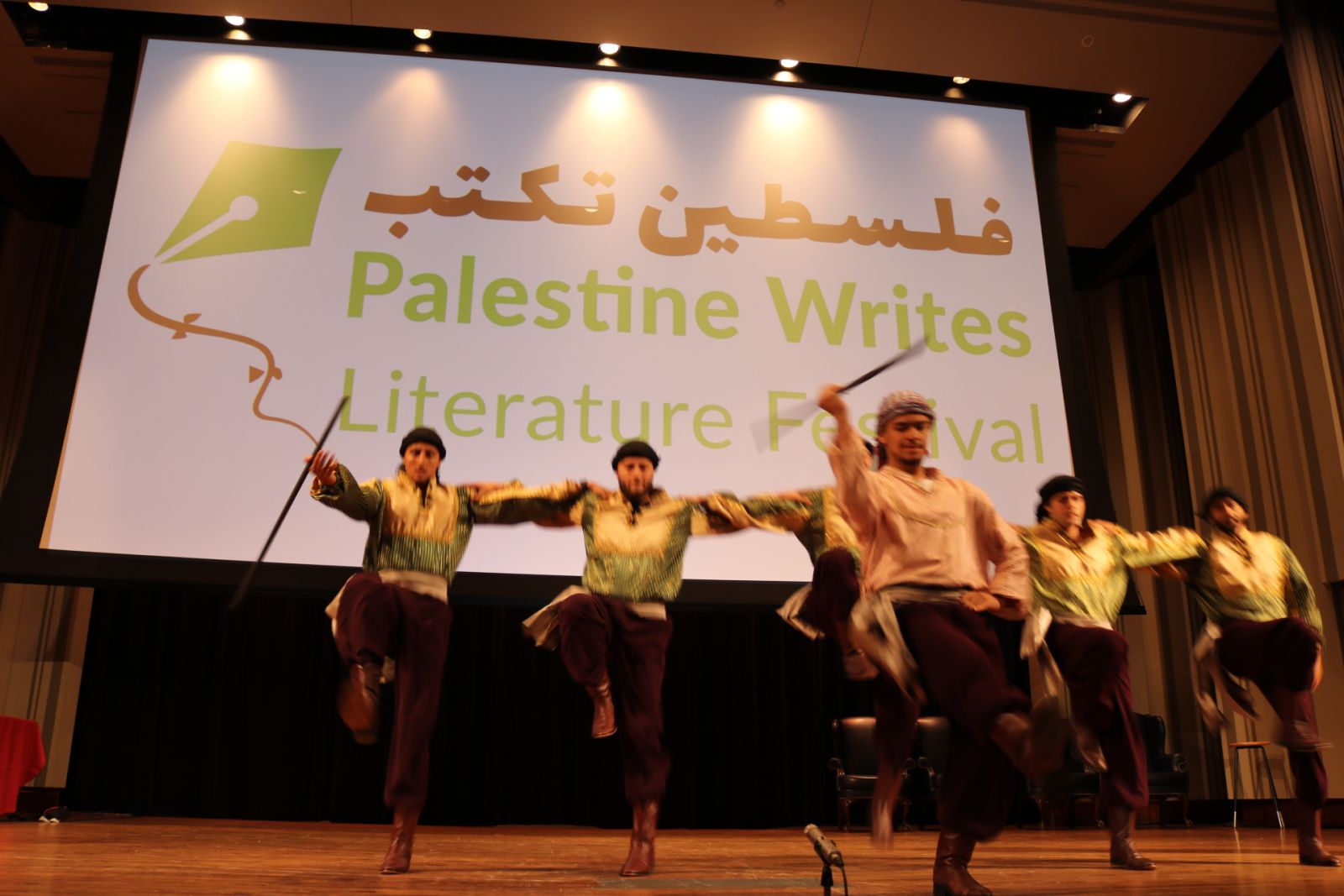 Palestine Writes Festival