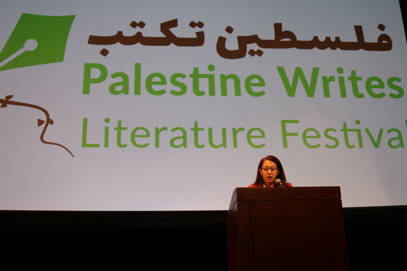 Palestine Writes Festival