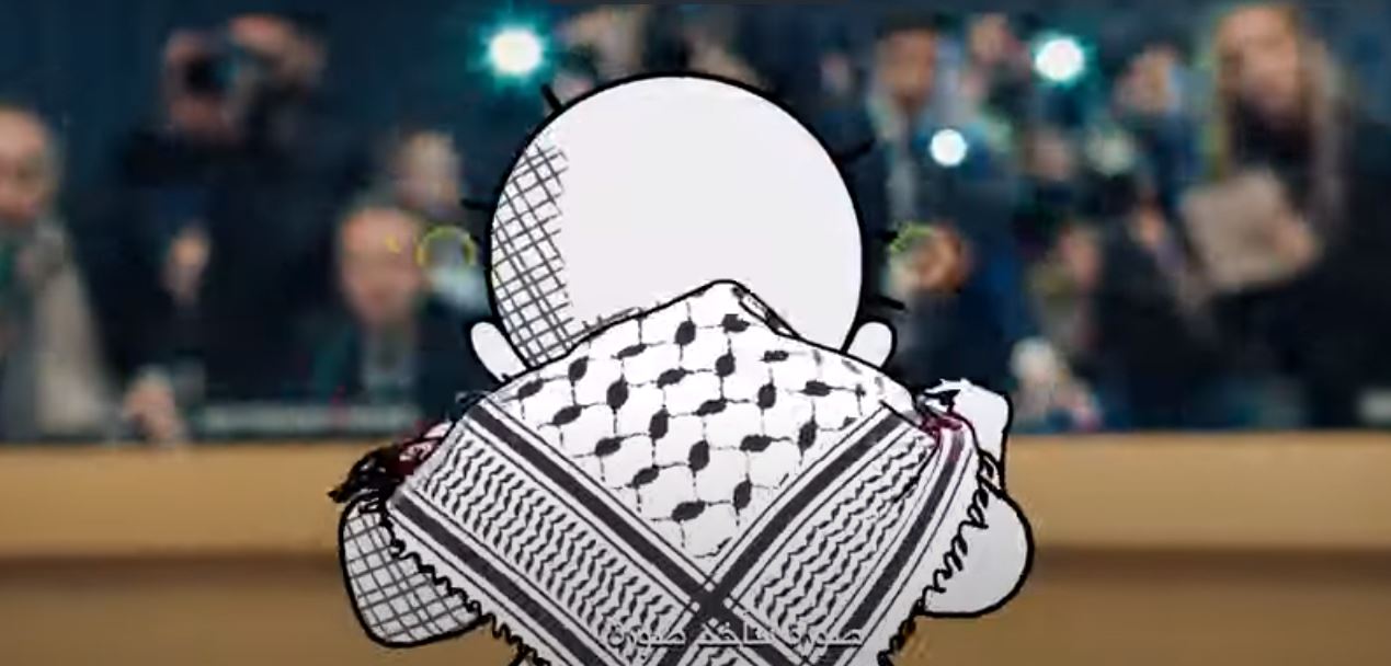 Zain ad