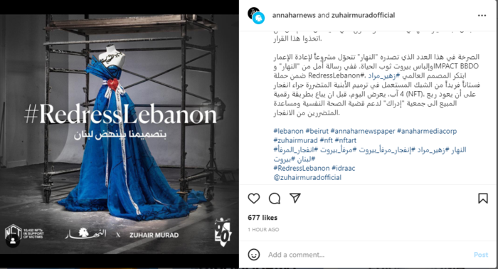 Zuhair Murad