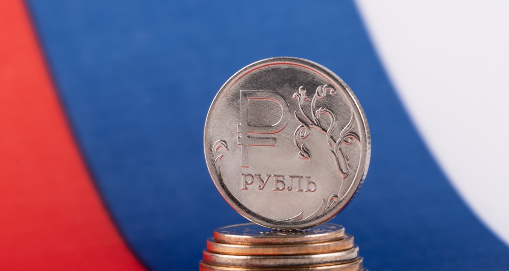 Digital Ruble