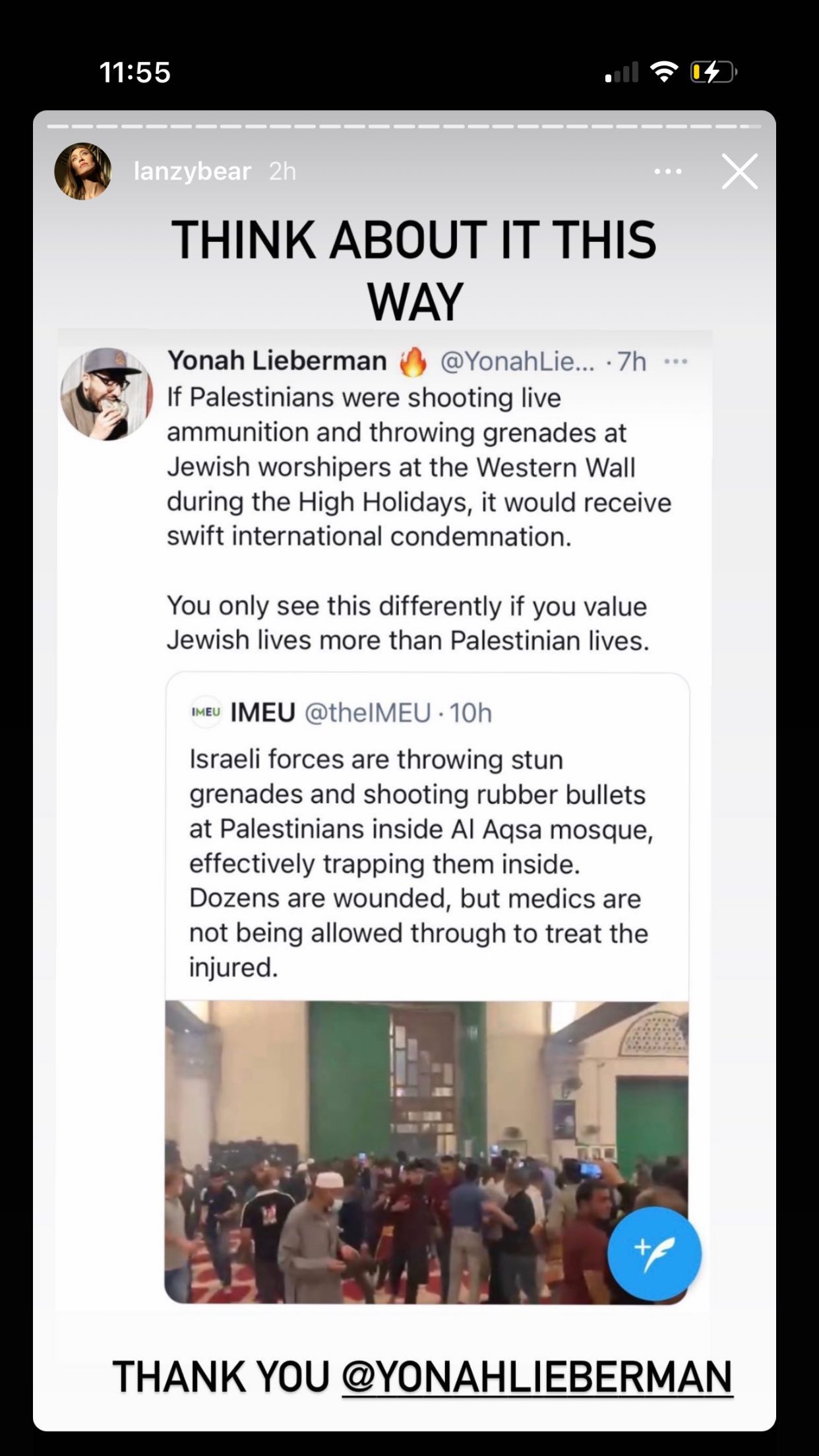 بيلا حديد