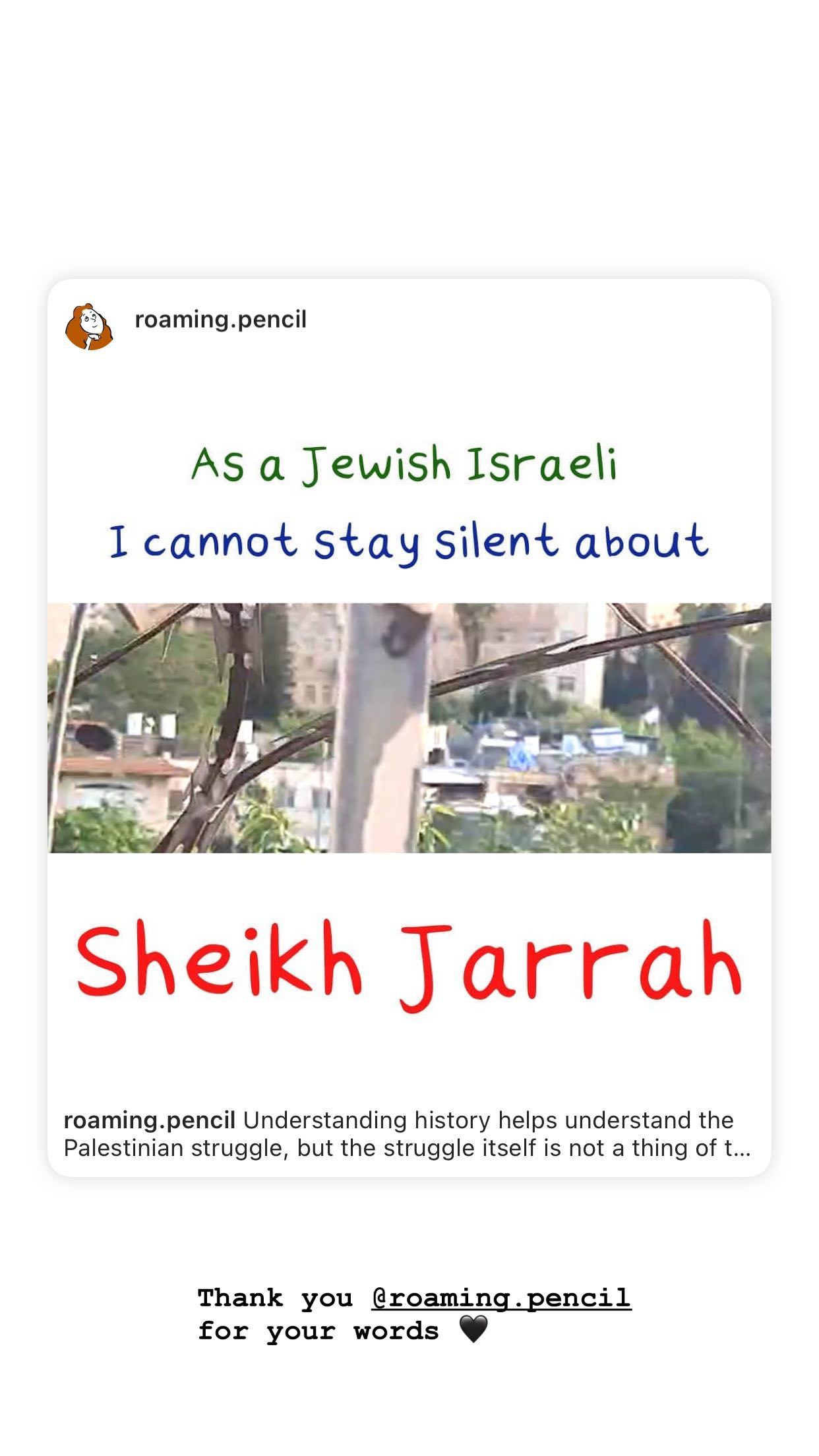 بيلا حديد