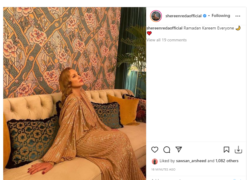 شيرين رضا
