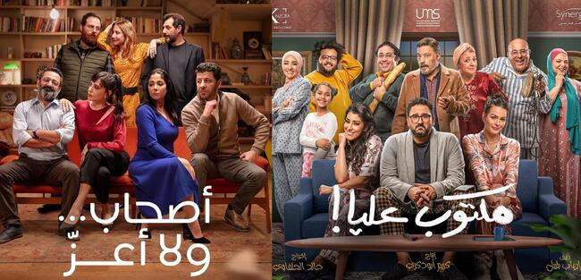 بوسترات رمضان