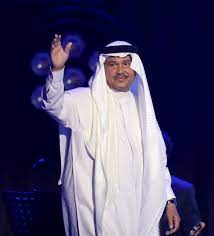 محمد عبده