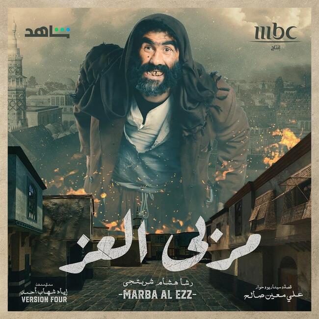 خالد القيش