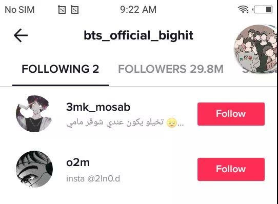 هاكر يسعودي يخترق BTS