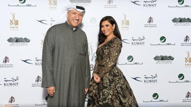 شيرين عبدالوهاب