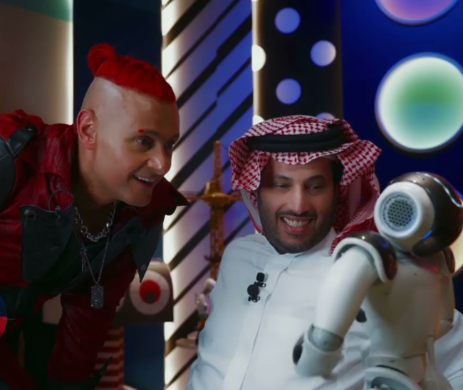رامز جلال