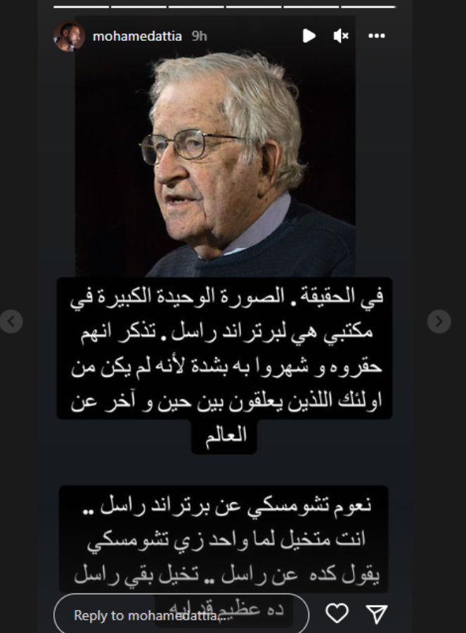 محمد عطية