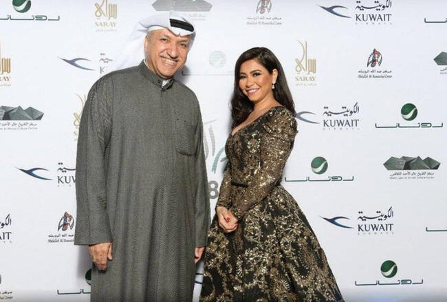 شيرين عبدالوهاب