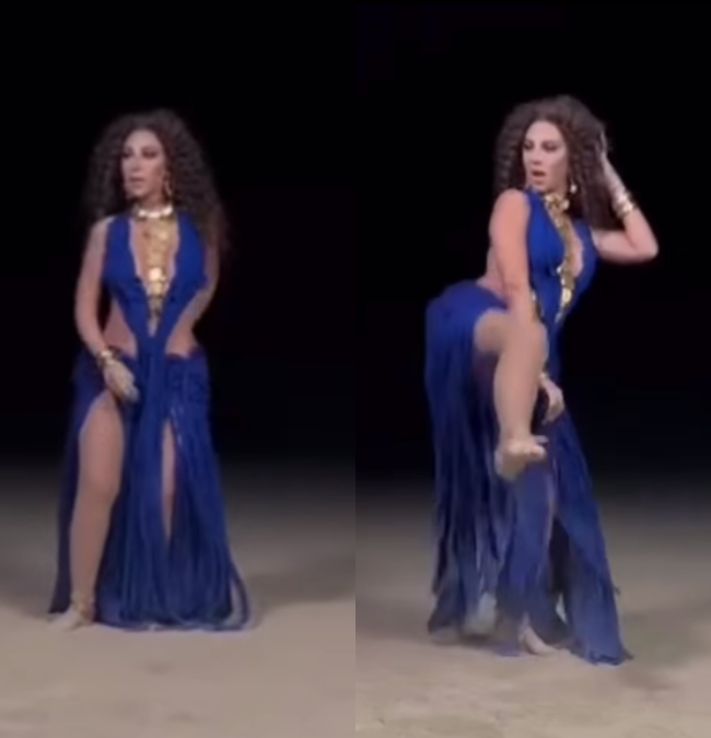 ميريام فارس