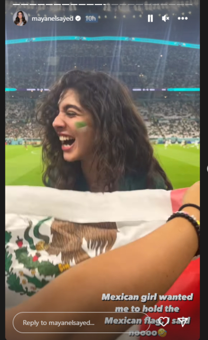 مايان السيد