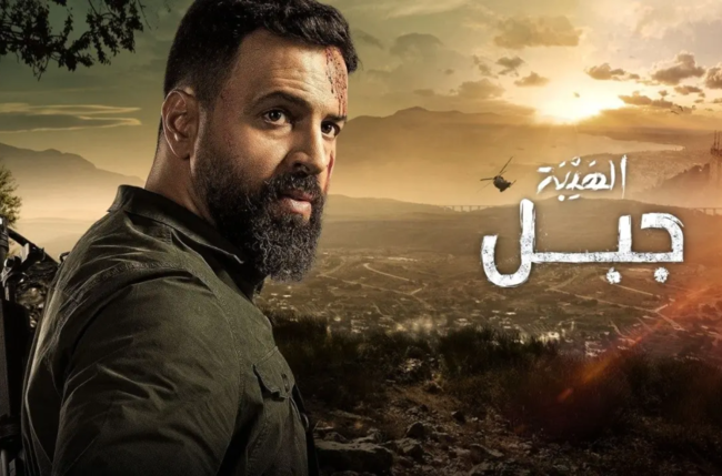 ياسر العظمة
