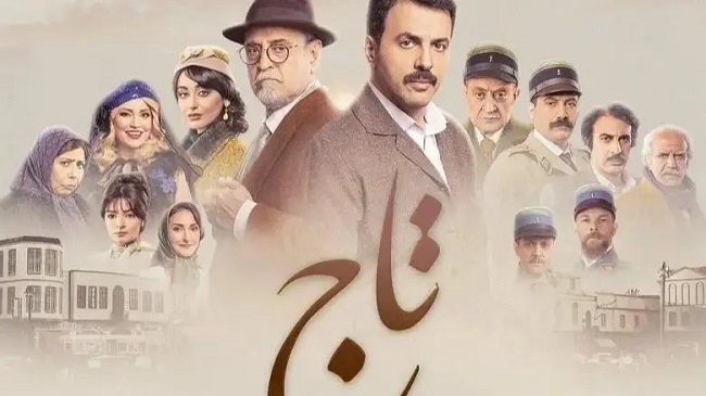 فايا يونان