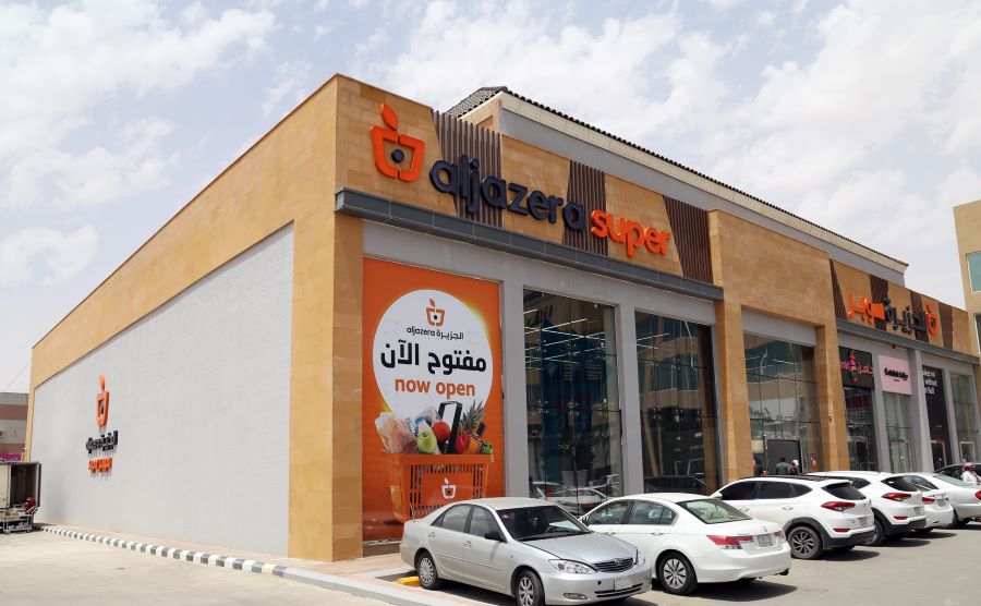 أسواق الجزيرة