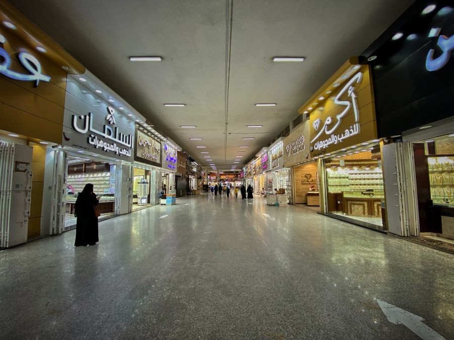 أسواق المجد