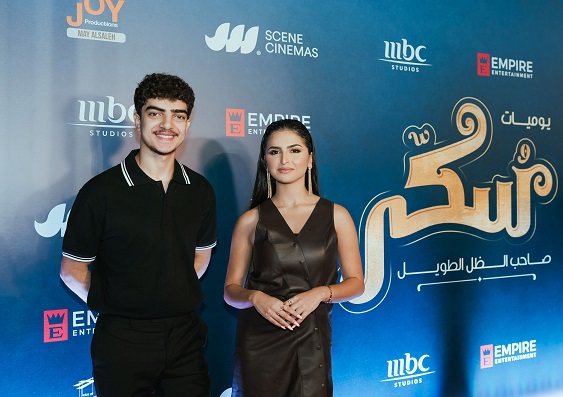معتز هشام