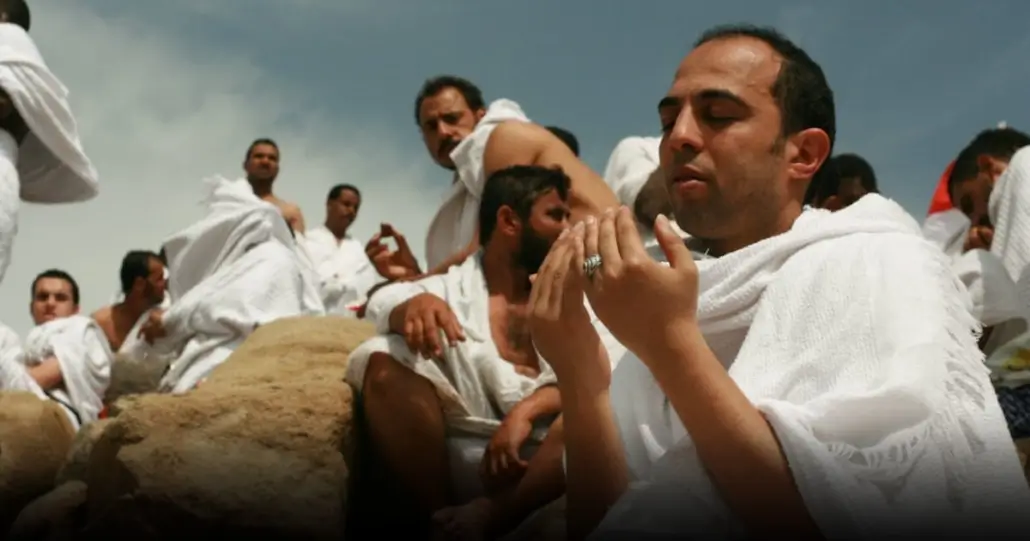 ادعية يوم عرفة للتوفيق في الحياة