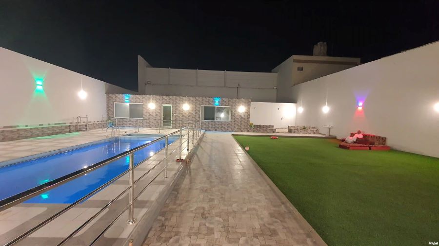 استراحة العائلة