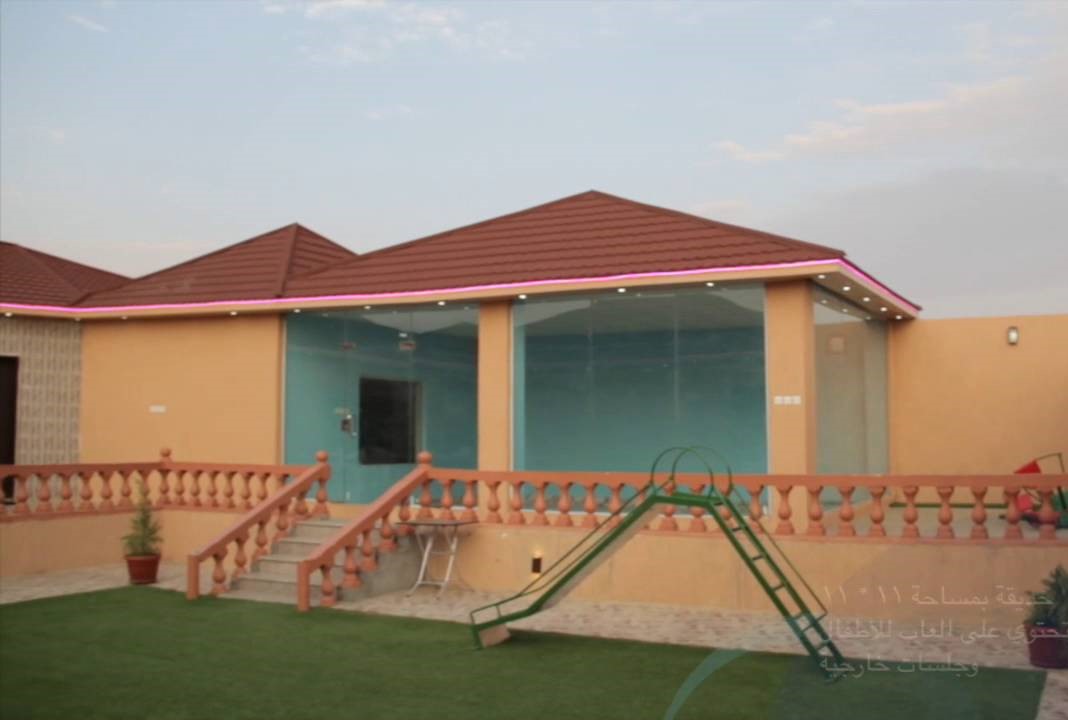 استراحة حور