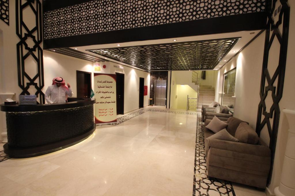 استراحة لمسات جدة