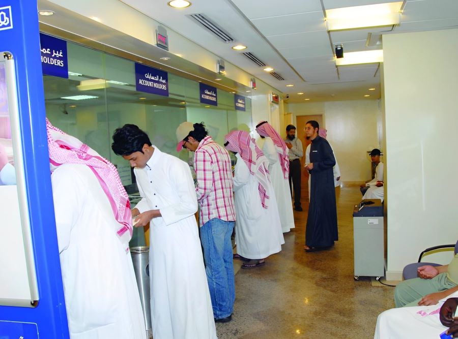 حي التعاون الرياض