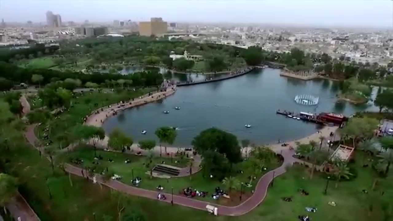 التجوال بالحديقة