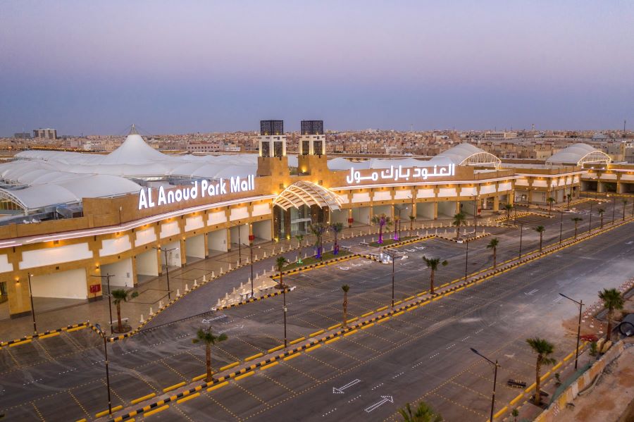 الخدمات الموجودة بالعنود بارك مول الرياض