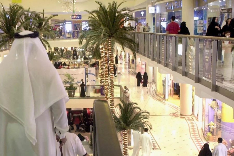 الخدمات الموجودة داخل حياة مول الرياض
