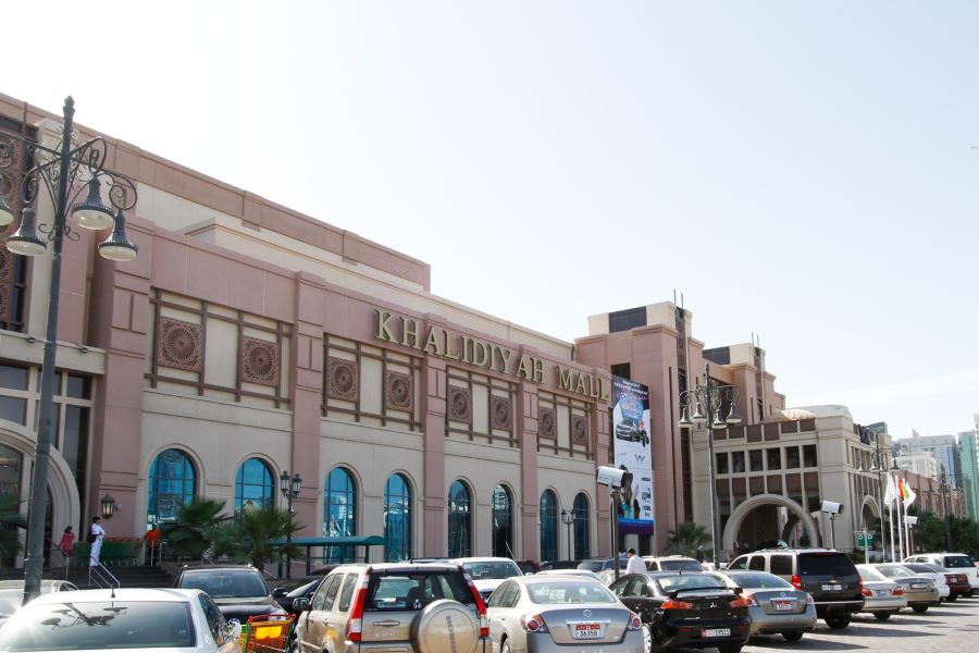 الخدمات الموجودة في الخالدية مول ابوظبي