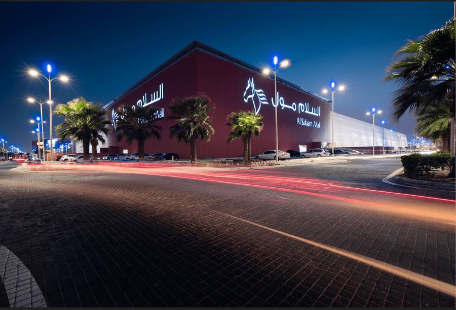 الخدمات الموجودة في السلام مول في جدة