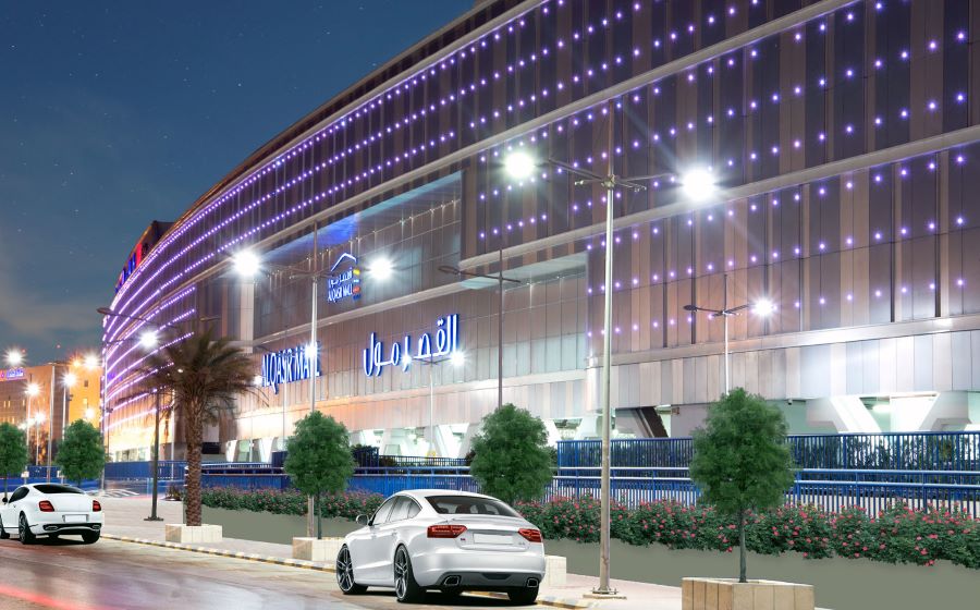 الخدمات الموجودة في القصر مول الرياض