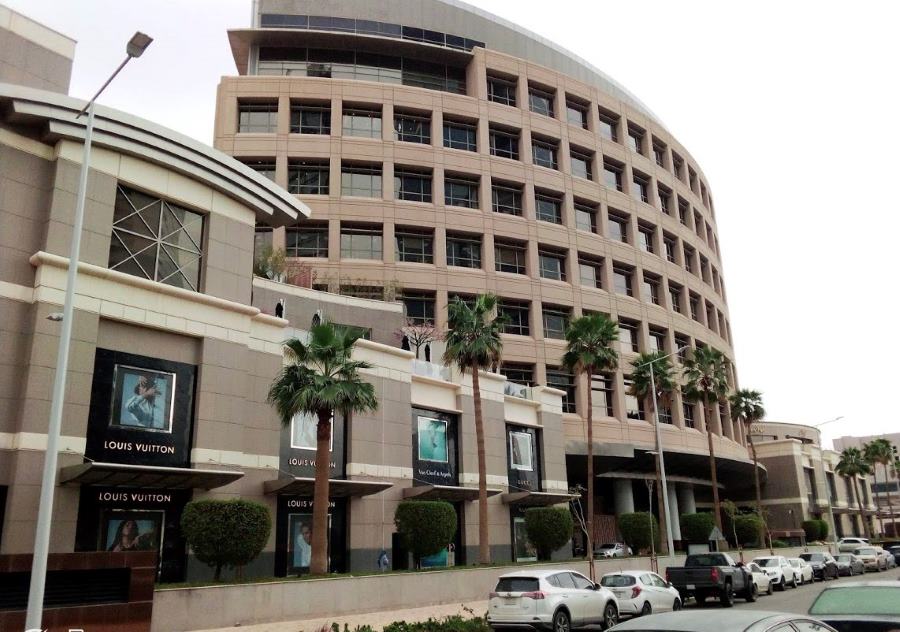 الخدمات الموجودة في سنتريا مول الرياض