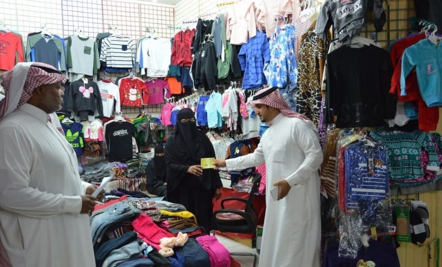 الخدمات الموجودة في سوق حجاب النسيم الرياض