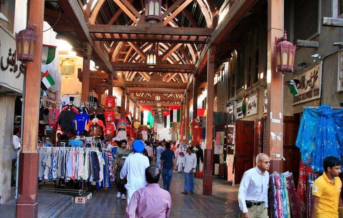 الخدمات الموجودة في سوق نایف دبي