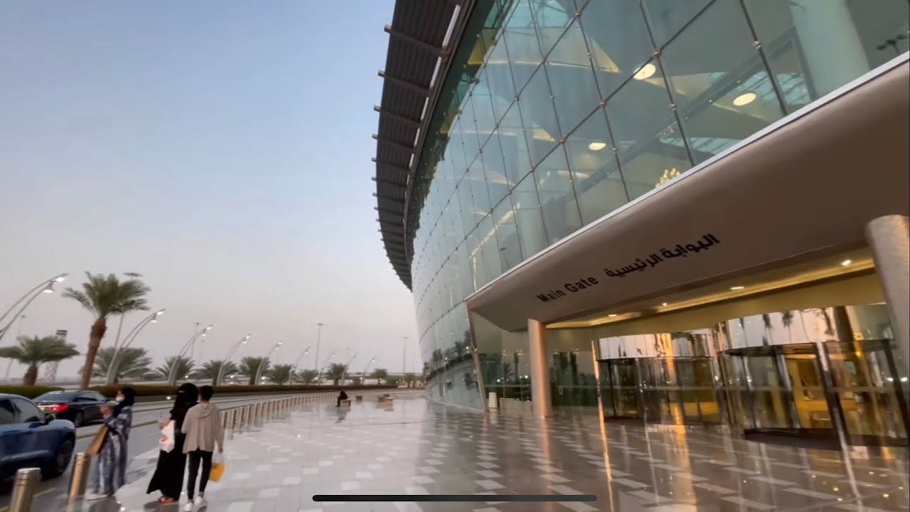 الخدمات الموجودة في مول العرب في جدة